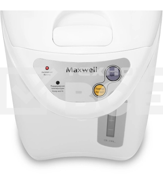 Термопот Maxwell MW-1754 (W) 800 Вт,макс.3,3 л,автомат.и ручная подача воды (3 режима)