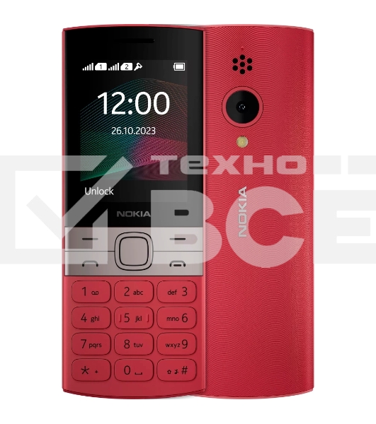 Мобильный телефон NOKIA 150 TA-1582 DS EAC красный