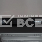 Сушка для фруктов и овощей Hyundai HYFD-8801 14под. 600Вт серебристый, фото3