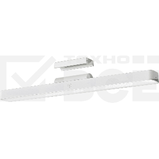 Светодиодная лампа для чтения Xiaomi Magnetic Reading Light Bar (BHR8956GL)