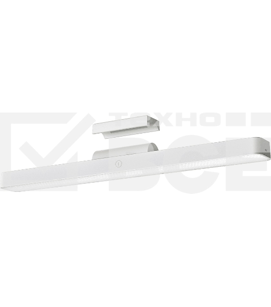 Светодиодная лампа для чтения Xiaomi Magnetic Reading Light Bar (BHR8956GL)