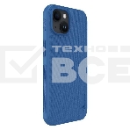 Чехол Super Frosted Shield Pro Magnetic Case, синий, (AP IP15), фото5