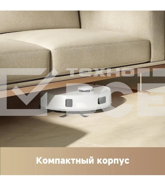 Пылесос-робот Dreame Trouver E20 Plus 75Вт белый