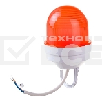 Фонарь сигнальный Navigator 82 415 NRL-01 (ФС-12) 12В (Аналог ЗОМ) 82415, фото5