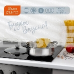 Кастрюля Promo, объем 2,9 л, из нержавеющей стали с крышкой из жаропрочного стекла 104615, фото2