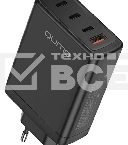 Сетевое зарядное устройство Qumo Energy Charger GaN PD 100 Вт, USB-A + 3 USB Type-C, (0100), черный