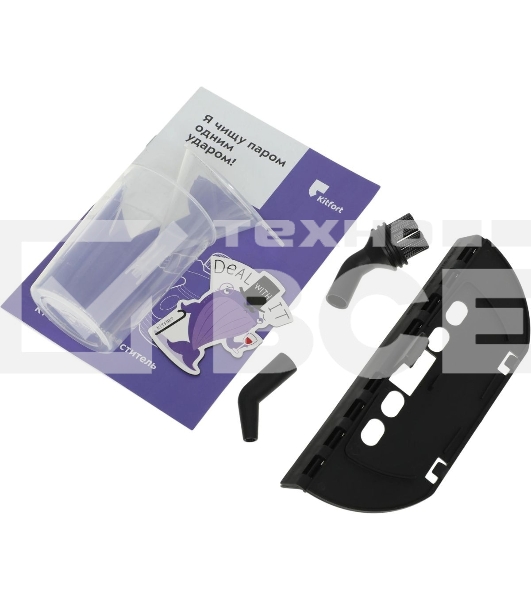 Пароочиститель ручной Kitfort KT-950 1000Вт черный/желтый