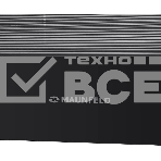 Шкаф духовой электрический Maunfeld EOEC516B2, встраиваемый, фото7