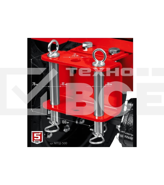 Мотоблок ЗУБР МТШ-500 бензиновый с ВОМ, 212 см3