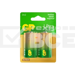 Батарейка GP 13AUA21-2CRSBC2 20/160 (2 шт. в уп-ке)