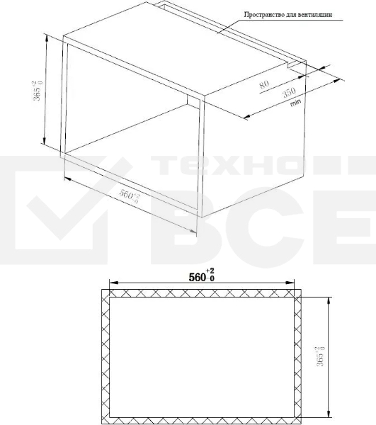 Микроволновая печь встраиваемая Weissgauff HMT-620 B Grill черный, 20 л, 700 Вт, переключатели - кнопки/поворотный механизм