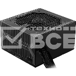 Блок питания MSI MAG A550BN, 550Вт, 80 PLUS Bronze, 120мм, черный, фото3
