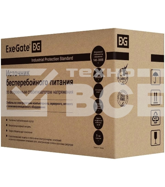 Источник бесперебойного питания ExeGate SpecialPro Smart LLB-1600.LCD.AVR.C13.RJ <1600VA/950W, LCD, AVR, 6*IEC-C13, RJ45/11, Black>