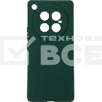 Чехол (клип-кейс) BoraSCO для Infinix Zero 40 5G Silicone Case зеленый опал (73738), фото 1