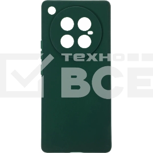 Чехол (клип-кейс) BoraSCO для Infinix Zero 40 5G Silicone Case зеленый опал (73738)