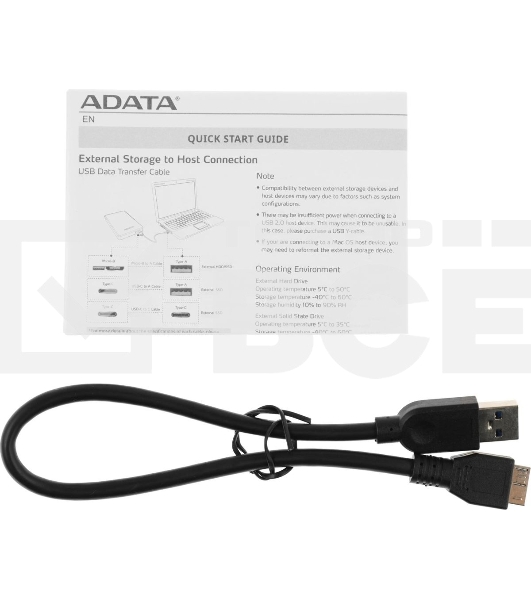 Внешний HDD 2.5