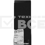 Источник бесперебойного питания Ippon Innova Tb 2000 1800Вт 2000ВА черный, фото4