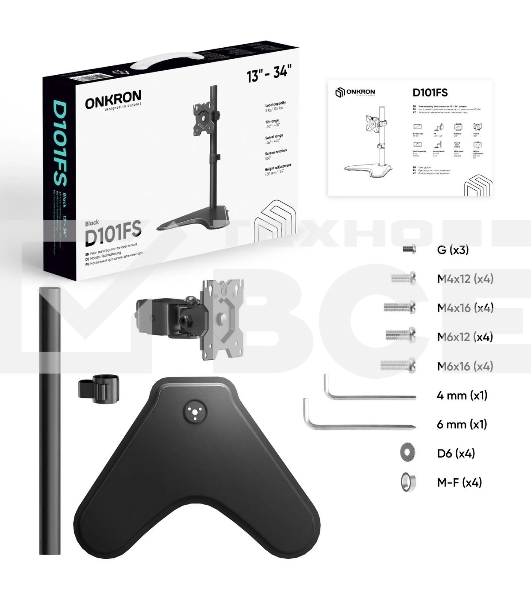 Кронштейн ONKRON D101FS для монитора 13