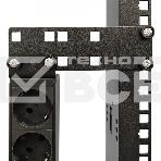 Кронштейн Hyperline, прямое, 141,2х44х2 мм (ВхШхГ), вертикальный, 19', черный, фото4