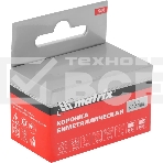 Коронка Matrix BIMETAL, 29 мм, фото7