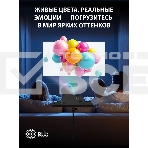 Проектор Cactus CS-PRM.04B.WUXGA-A LCD 400Lm ANSI (1920x1080) 2000:1 ресурс лампы:50000часов 1xUSB typeA 1xHDMI 2.5кг, фото3