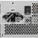 Блок питания Chieftec iArena GPA-600S, 600Вт, 120мм, серый, фото4