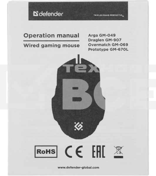 Мышь проводная Defender Prototype GM-670L черный, 2400 dpi, USB, кнопки - 6