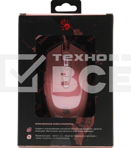 Мышь проводная A4Tech Bloody P91s розовый, 8000 dpi, USB, кнопки - 8