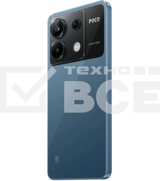Смартфон POCO X6 5G, 8/256Gb, синий