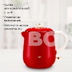 Чайник BQ KT1717P Red. Мощность:1000 Вт, Объем 0,6л, фото9