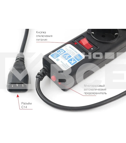 Сетевой фильтр PowerCube, PC 3м, 5р, черный граф. 10А, UPS(C14), SPG5-B3