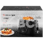 Тостер BRAYER BR2104, фото5