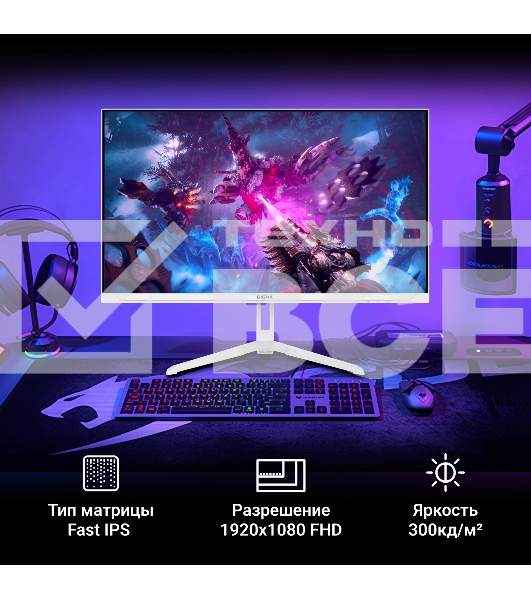 Монитор Digma Overdrive 24P410F 23.8