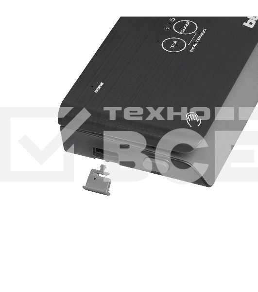 Вакуумный упаковщик BBK BVS802 черный
