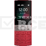 Мобильный телефон NOKIA 150 TA-1582 DS EAC красный, фото2