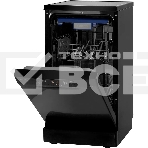 Посудомоечная машина HIBERG F48 1030 B черная, фото4