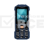 Мобильный телефон Maxvi T20 синий, фото10