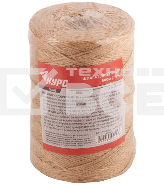 Шпагат джутовый КУРС 68265 4-ниточный, 1200 текс, 500 м