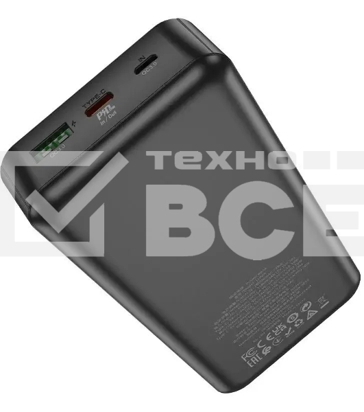 Портативный аккумулятор Hoco J102A Cool figure 20000mAh QC/PD 20W 5A USB-A/USB-C черный (J102A COOL FIGURE BLACK)