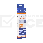 Стержни клеевые EDGE by PATRIOT 11*200мм белые, упаковка 10шт, фото2