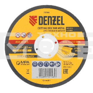 Круг отрезной по металлу Denzel, 125 х 2,5 х 22,2 мм, WA60TBF