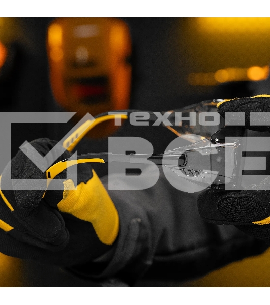 Очки защитные Denzel открытые, поликарбонатные, увеличенная дымчатая линза, регулируемые дужки