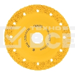 Чашка твердосплавная зачистная Denzel 125 мм, плоская, среднее зерно #16, фото5