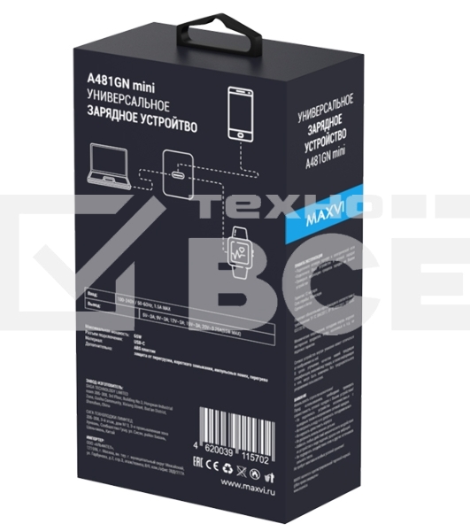 Сетевое зарядное устройство Maxvi A481GN mini 65W, USB-C, белый