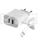 Сетевое зарядное устройство Maxvi CHL-242L 2хUSB 2.4A + литой кабель Lightning 1.2м, белый, фото 1