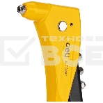 Ручной заклепочник Deli DL236911 265мм, сталь Cr-Mo + алюминиевый сплав, диаметр 2,4/3,2/4,0/4,8 мм, фото5