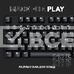 Клавиатура проводная Logitech Gaming Keyboard G413 SE Mechanical - RUS - USB - TACTILE SWITCH черный, фото10