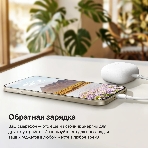 Смартфон Huawei Nova 15 Max 8/256Gb черный, фото8