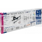 Кронштейн для телевизора Kromax ATLANTIS-65 черный 40