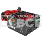 Блок питания Ginzzu PC600 (Red), 600Вт, 80 PLUS, 140мм, черный (Red), фото4